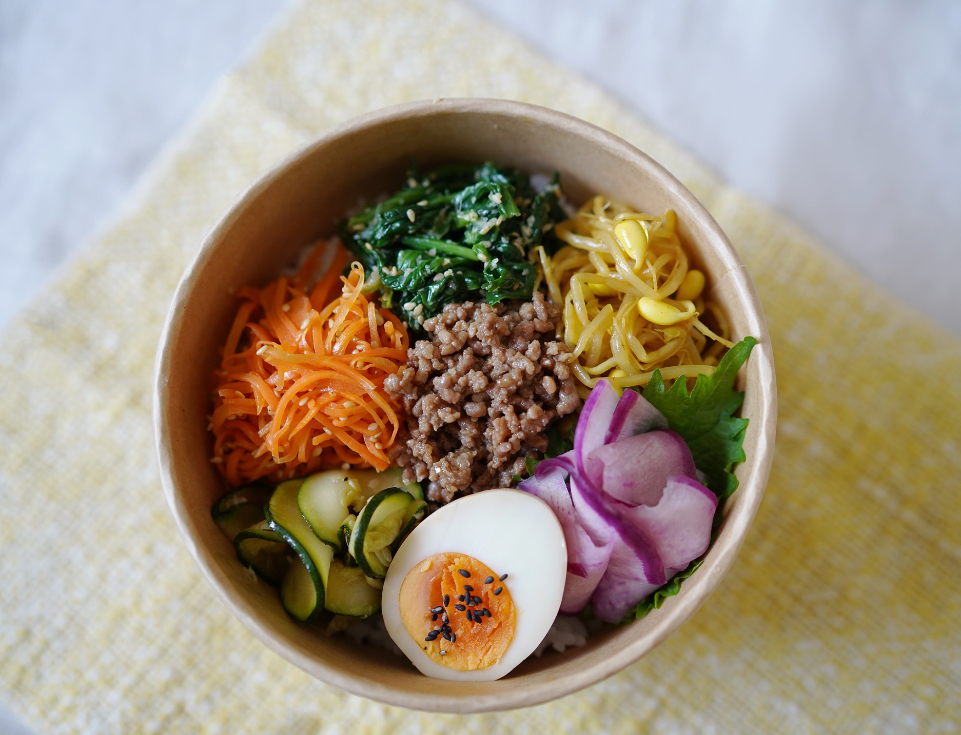 赤城牛と季節野菜のビビンバ丼 —の外観